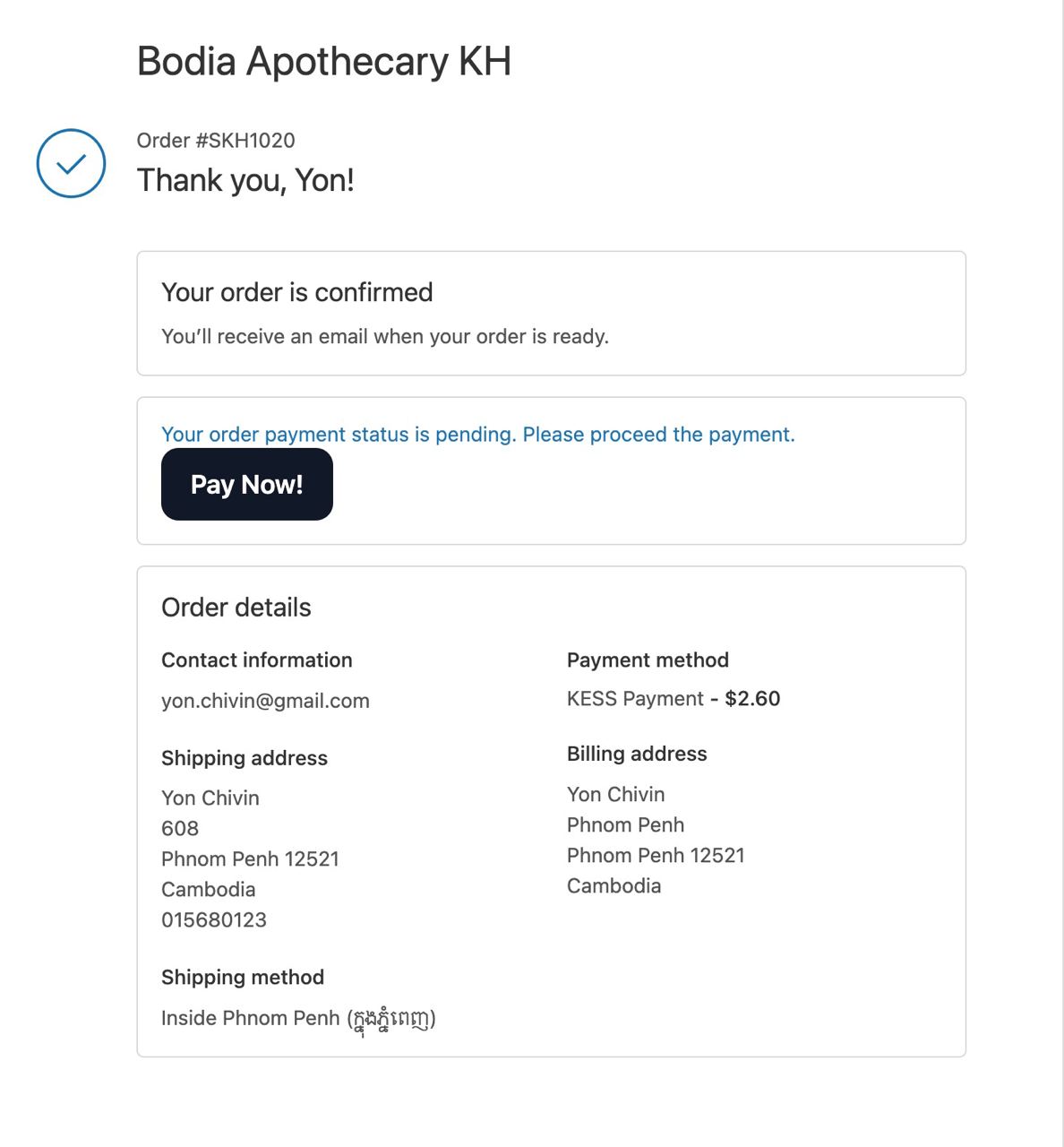 <span>Remarkable Digital Products</span>